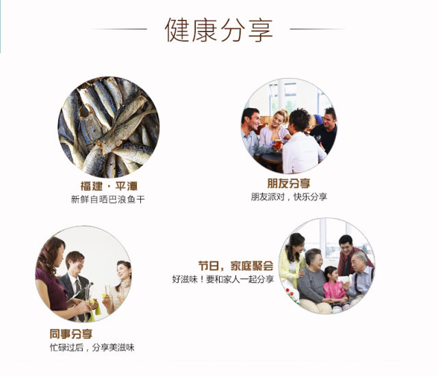 6微信图片_20200212233359.jpg